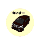 NAokiのくるますたんぷ（個別スタンプ：14）