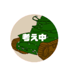 NAokiのくるますたんぷ（個別スタンプ：16）