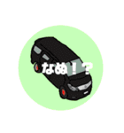 NAokiのくるますたんぷ（個別スタンプ：17）