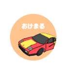 NAokiのくるますたんぷ（個別スタンプ：20）