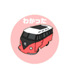 NAokiのくるますたんぷ（個別スタンプ：22）