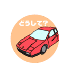 NAokiのくるますたんぷ（個別スタンプ：24）