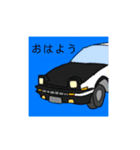 NAokiの車お返事スタンプ（個別スタンプ：1）