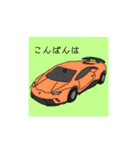 NAokiの車お返事スタンプ（個別スタンプ：3）