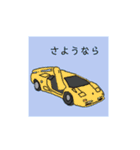 NAokiの車お返事スタンプ（個別スタンプ：4）
