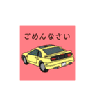 NAokiの車お返事スタンプ（個別スタンプ：6）