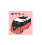 NAokiの車お返事スタンプ（個別スタンプ：7）