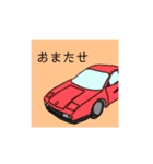 NAokiの車お返事スタンプ（個別スタンプ：9）