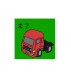 NAokiの車お返事スタンプ（個別スタンプ：11）