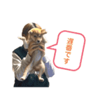 H.こなつ（個別スタンプ：2）