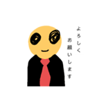 デメキン会社員   上司にも使える敬語Ver.（個別スタンプ：1）