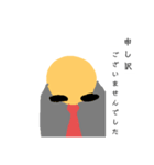 デメキン会社員   上司にも使える敬語Ver.（個別スタンプ：3）