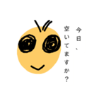 デメキン会社員   上司にも使える敬語Ver.（個別スタンプ：7）