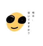 デメキン会社員   上司にも使える敬語Ver.（個別スタンプ：8）