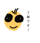 デメキン会社員   上司にも使える敬語Ver.（個別スタンプ：13）