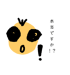 デメキン会社員   上司にも使える敬語Ver.（個別スタンプ：16）