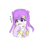 ルナのスタンプ（試作）（個別スタンプ：5）