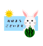 うさぎandフード（個別スタンプ：1）