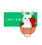 うさぎandフード（個別スタンプ：11）