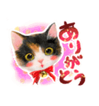 かわいい猫と小動物のほんわか癒しスタンプ（個別スタンプ：1）
