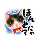 かわいい猫と小動物のほんわか癒しスタンプ（個別スタンプ：3）
