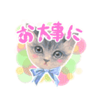 かわいい猫と小動物のほんわか癒しスタンプ（個別スタンプ：4）