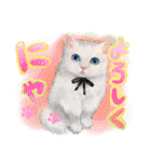 かわいい猫と小動物のほんわか癒しスタンプ（個別スタンプ：6）