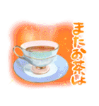 かわいい猫と小動物のほんわか癒しスタンプ（個別スタンプ：16）