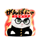 かわいい猫と小動物のほんわか癒しスタンプ（個別スタンプ：18）