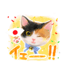 かわいい猫と小動物のほんわか癒しスタンプ（個別スタンプ：22）