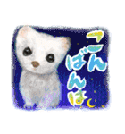 かわいい猫と小動物のほんわか癒しスタンプ（個別スタンプ：26）