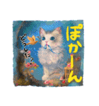 かわいい猫と小動物のほんわか癒しスタンプ（個別スタンプ：28）