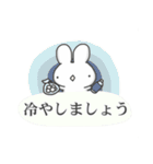 うさぎたちの健康（個別スタンプ：34）