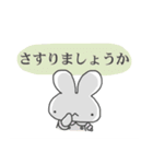 うさぎたちの健康（個別スタンプ：37）