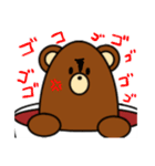 ゆゆまる。②（個別スタンプ：4）