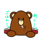 ゆゆまる。②（個別スタンプ：7）