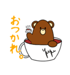 ゆゆまる。②（個別スタンプ：8）
