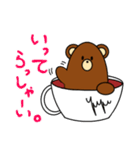 ゆゆまる。②（個別スタンプ：10）