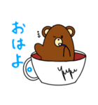 ゆゆまる。②（個別スタンプ：13）