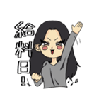 ももかの日常1（個別スタンプ：1）