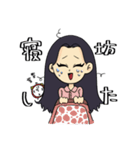 ももかの日常1（個別スタンプ：4）