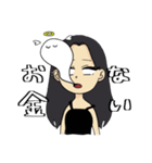 ももかの日常1（個別スタンプ：5）