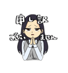 ももかの日常1（個別スタンプ：6）
