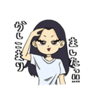 ももかの日常1（個別スタンプ：7）