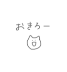 ね こ と く り ー む そ ー だ（個別スタンプ：1）