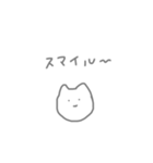 ね こ と く り ー む そ ー だ（個別スタンプ：3）
