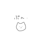 ね こ と く り ー む そ ー だ（個別スタンプ：6）