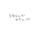 ね こ と く り ー む そ ー だ（個別スタンプ：14）