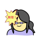 専業主婦‼️あかねちゃん②（個別スタンプ：7）