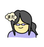 専業主婦‼️あかねちゃん②（個別スタンプ：8）